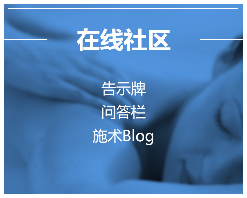 화장품